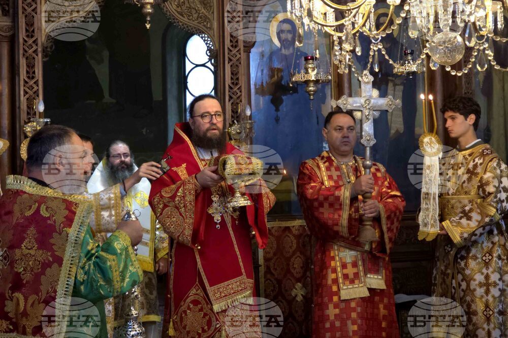 Видин - Димитровден - литургия