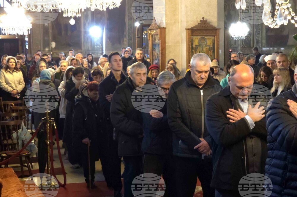 Видин - Димитровден - литургия