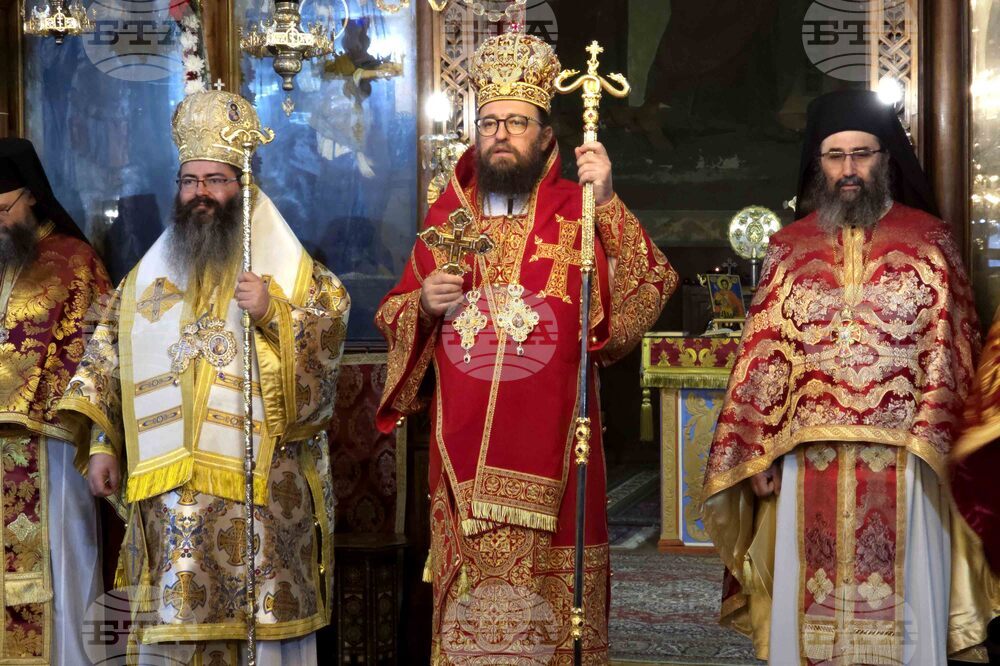 Видин - Димитровден - литургия