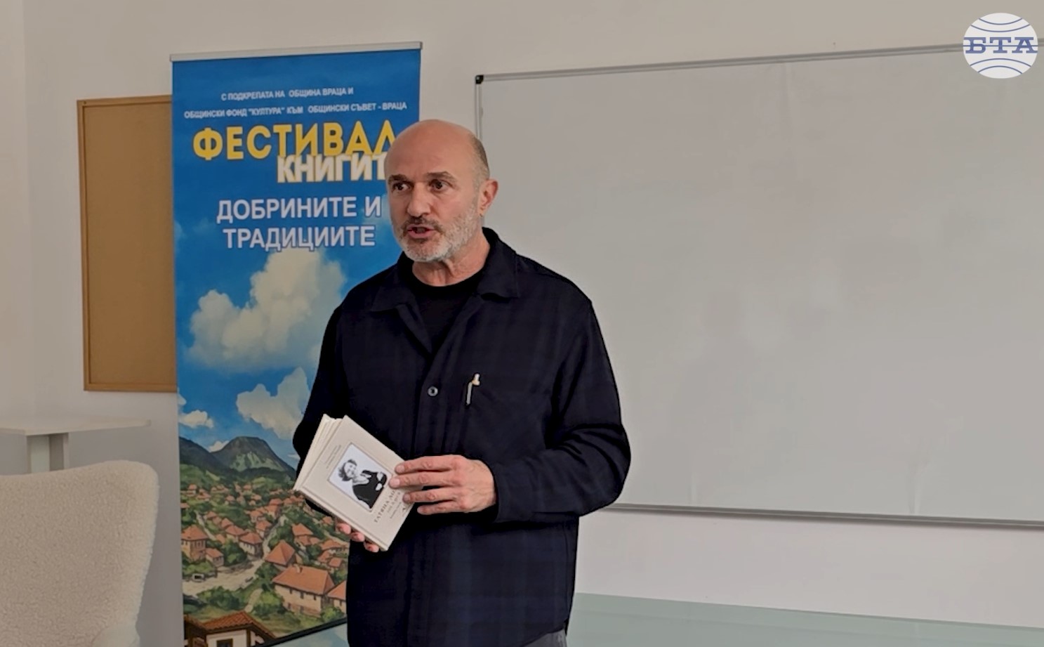 Татяна Лолова имаше специално отношение към добрия български език, каза журналистът Георги Тошев в Челопек