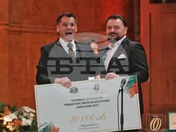 „Опералия 2025" - награди