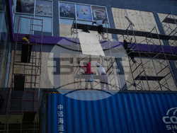 Jamaica Extreme Weather