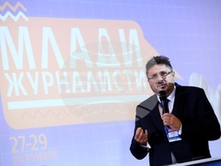 Българска телеграфна агенция - Европейски парламент - обучение за млади журналисти - официално откриване