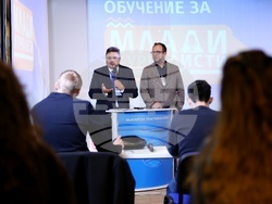 Българска телеграфна агенция - Европейски парламент - обучение за млади журналисти - официално откриване