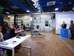 Българска телеграфна агенция - Европейски парламент - обучение за млади журналисти - официално откриване