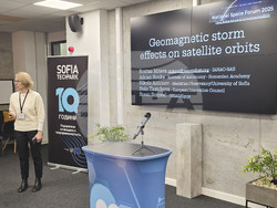 Национален форум за съвременни космически изследвания - откриване