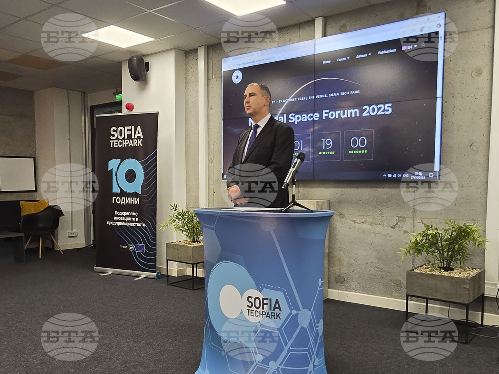 National Space Forum Opens in Sofia