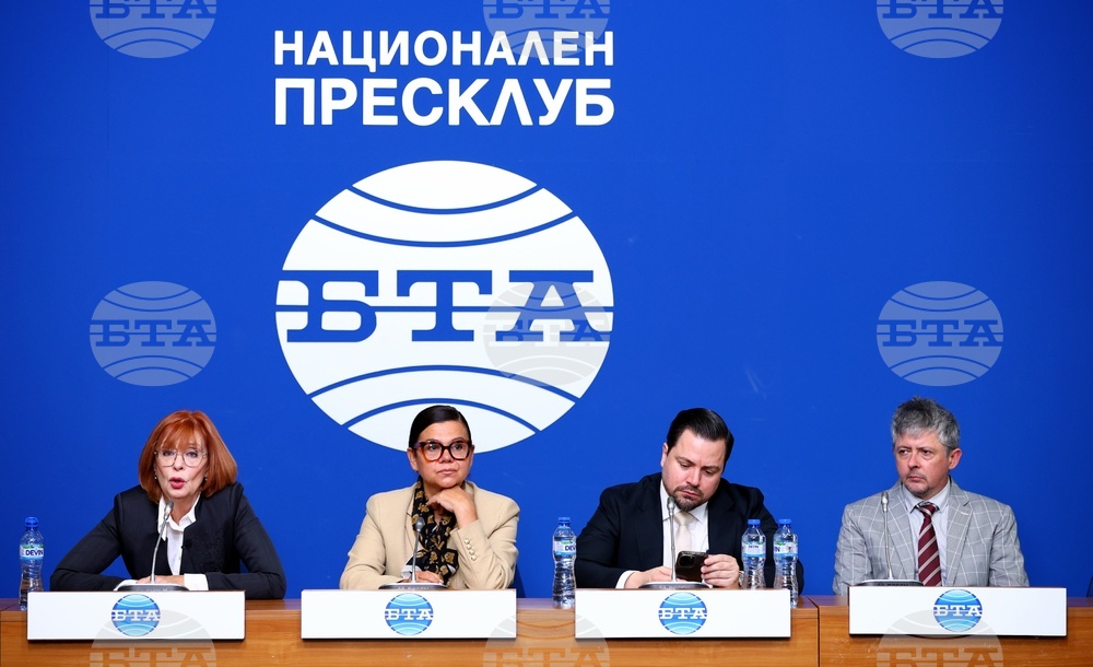 Почти 200 хиляди подписа за референдум за еврозоната и членството в ЕС ще внесе утре в парламента Гражданско сдружение „Дойран - 2025“