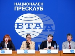 Национален пресклуб на БТА София - сдружение „Дойран -2025” - пресконференция