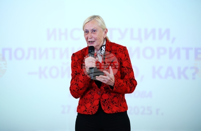 Българска телеграфна агенция - Европейски парламент - обучение за млади журналисти - Модул: Европейските институции.