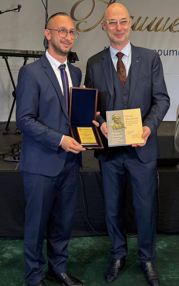 Златна значка и "Партньор на годината" за Исторически музей – Дряново