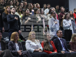 РУО-София - ключ на знанието - учители - връчване