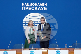 Национален пресклуб на БТА София - пресконференция