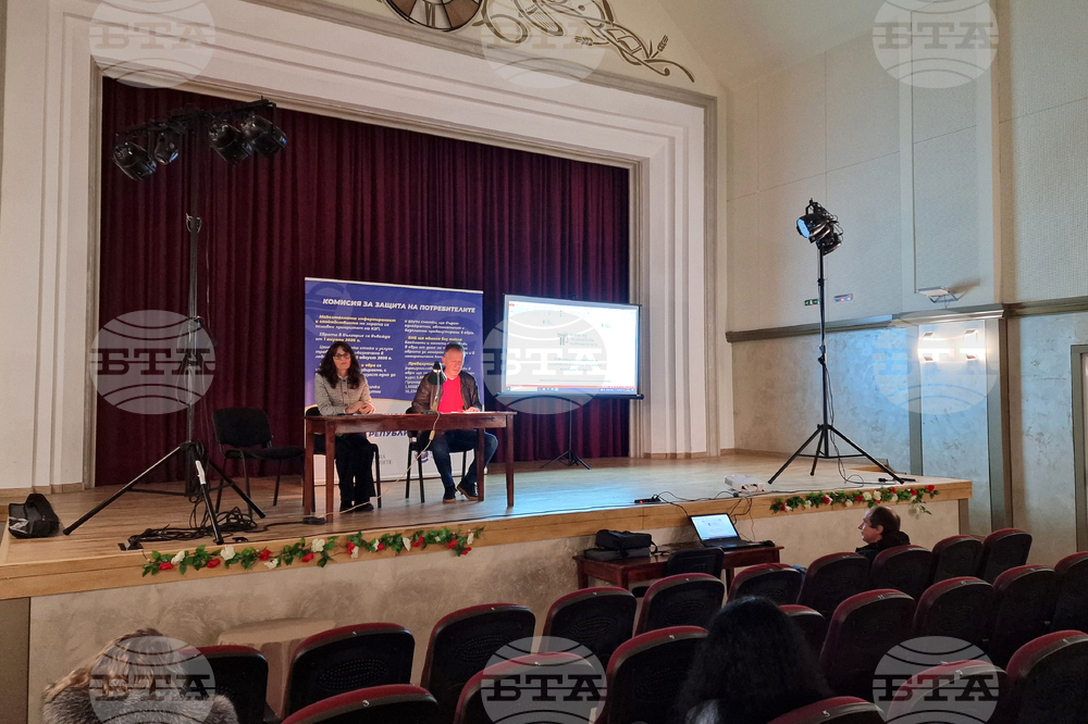 Полски Тръмбеш - информационна кампания за въвеждане на еврото