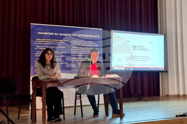 Полски Тръмбеш - информационна кампания за въвеждане на еврото