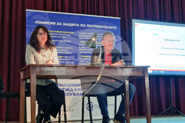 Полски Тръмбеш - информационна кампания за въвеждане на еврото