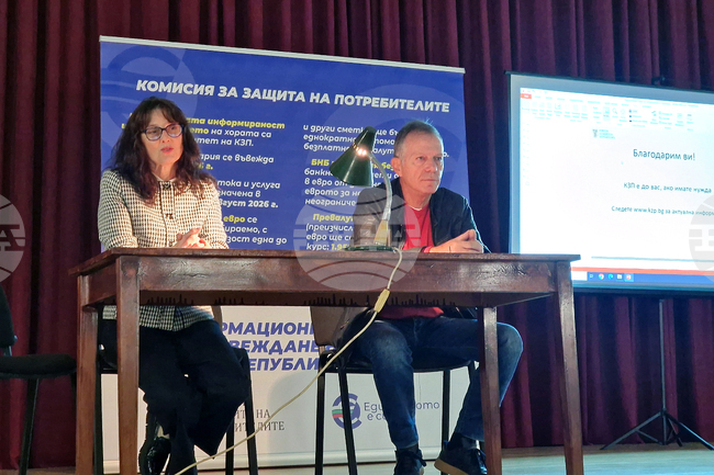 В Полски Тръмбеш граждани попитаха експерти от КЗП и НАП как се наблюдава необоснованото увеличение на цените