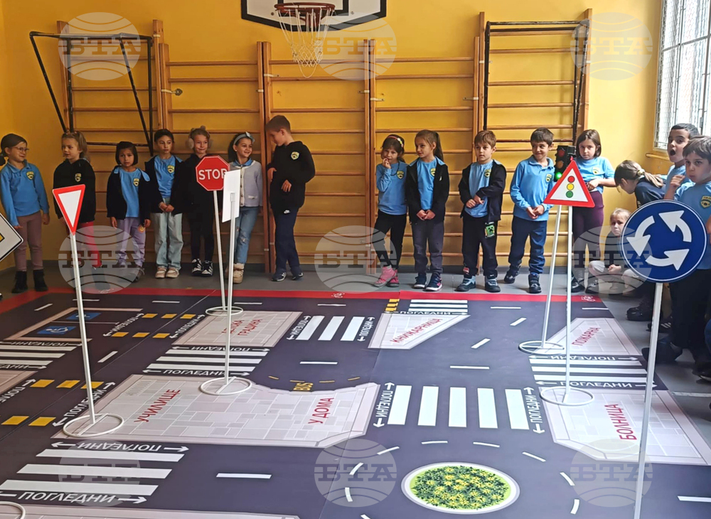 118 СУ „Акад. Людмил Стоянов“ - детска пътна безопасност