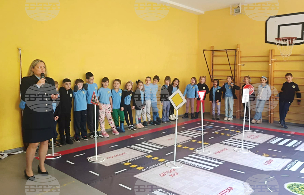 118 СУ „Акад. Людмил Стоянов“ - детска пътна безопасност