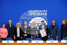 Национален пресклуб на БТА София - пресконференция