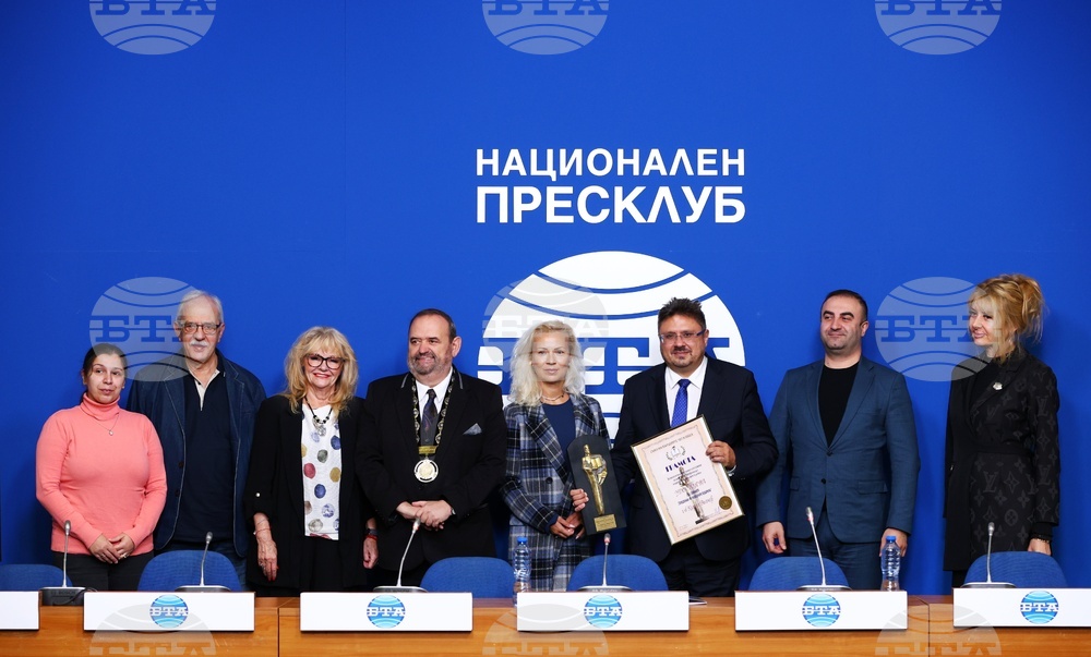 Национален пресклуб на БТА София - пресконференция