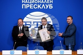 Национален пресклуб на БТА София - пресконференция