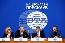 Национален пресклуб на БТА София - пресконференция