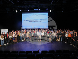 РУО-София - ключ на знанието - учители - връчване