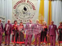 Снимка: НЧ „Добри Войников – 1856“ – Шумен