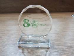 Пловдив - Аграрен университет - 80 години