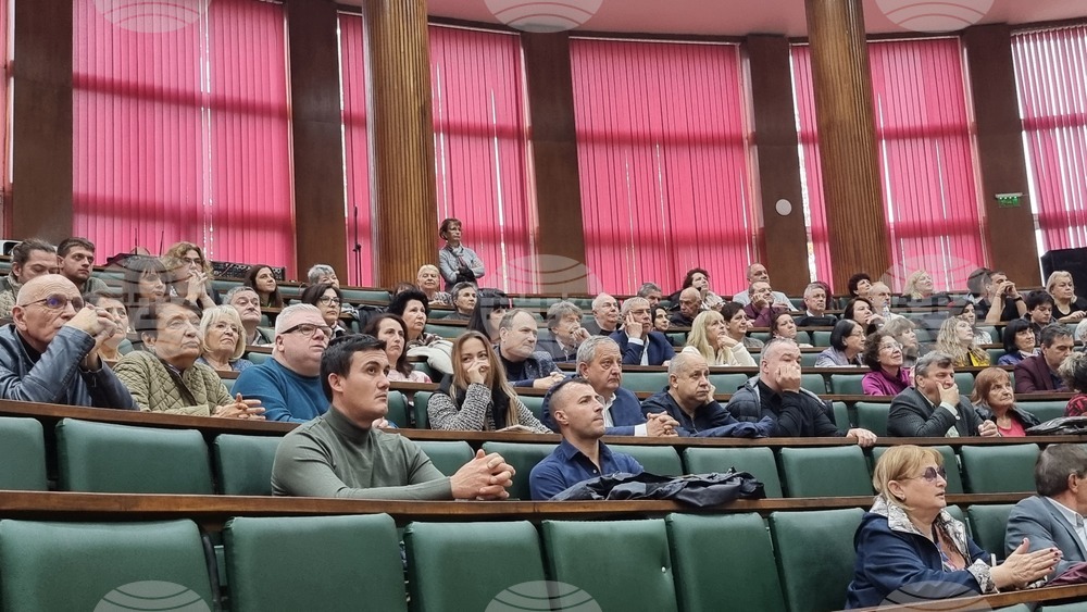 Пловдив - Аграрен университет - 80 години