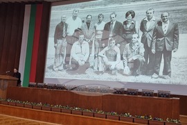 Пловдив - Аграрен университет - 80 години