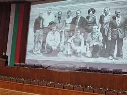 Пловдив - Аграрен университет - 80 години