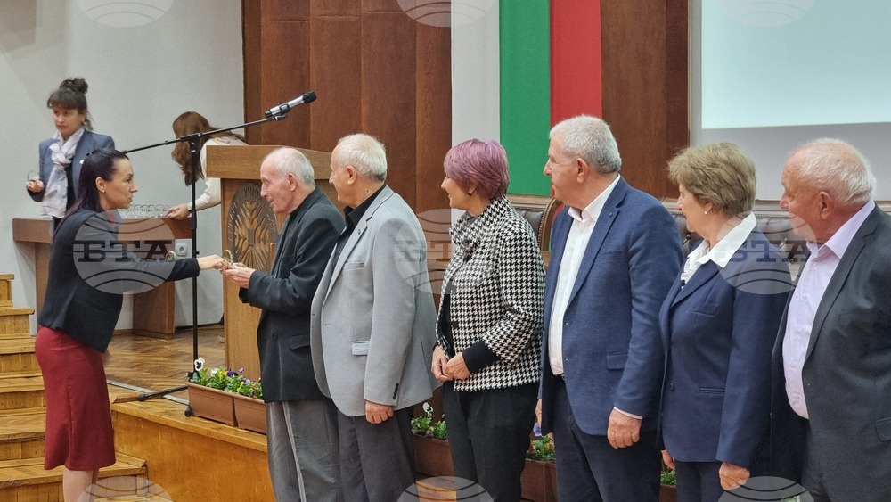 Пловдив - Аграрен университет - 80 години