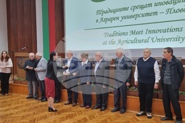 Пловдив - Аграрен университет - 80 години