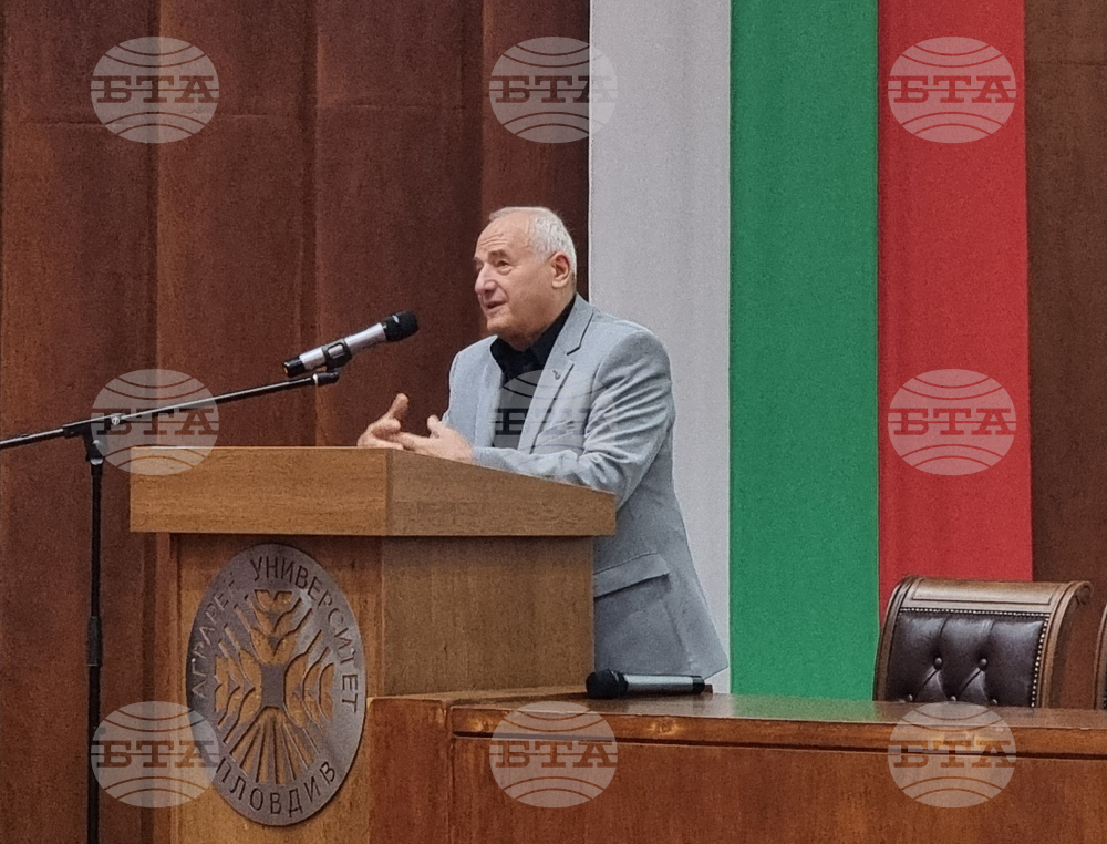 Пловдив - Аграрен университет - 80 години