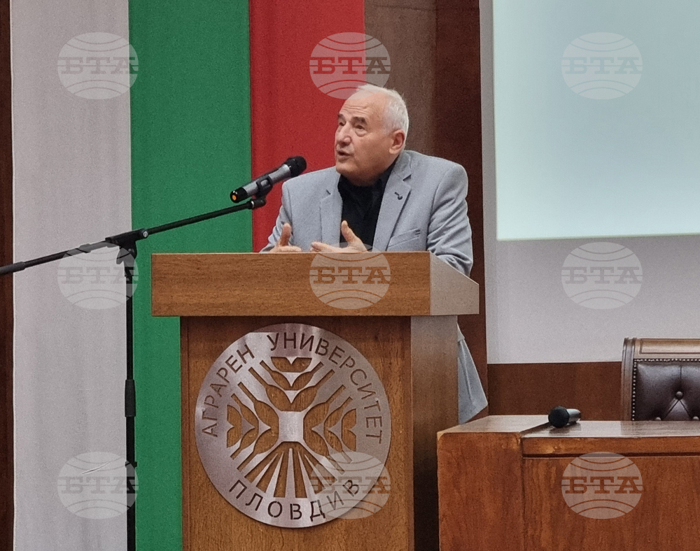 Пловдив - Аграрен университет - 80 години