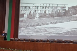 Пловдив - Аграрен университет - 80 години