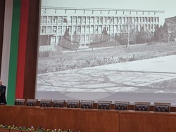 Пловдив - Аграрен университет - 80 години