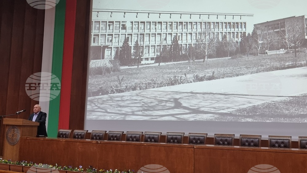 Пловдив - Аграрен университет - 80 години