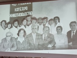 Пловдив - Аграрен университет - 80 години