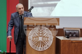 Пловдив - Аграрен университет - 80 години