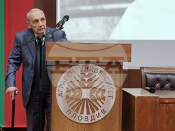 Пловдив - Аграрен университет - 80 години