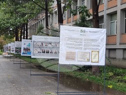 Пловдив - Аграрен университет - 80 години