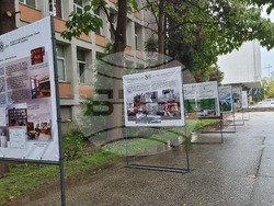 Пловдив - Аграрен университет - 80 години