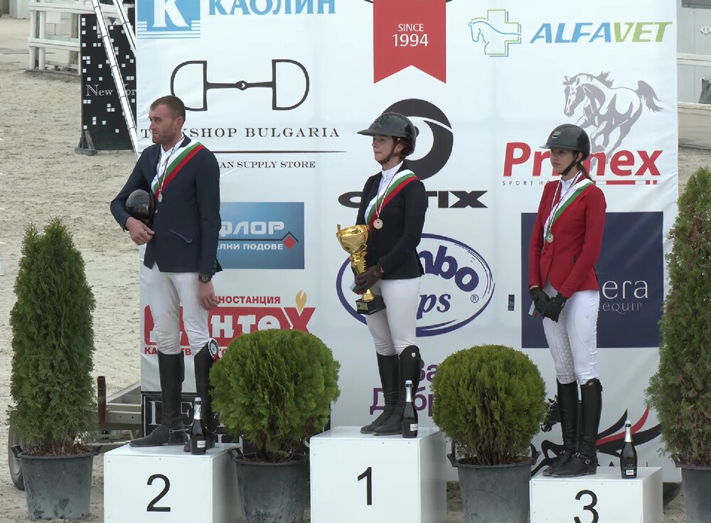 Елиза Чолакова спечели в клас Т на Държавния шампионат по конен спорт в Царацово