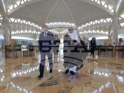 Саудитска Арабия - президент - посещение