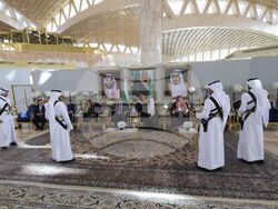 Саудитска Арабия - президент - посещение