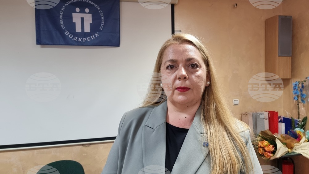 Враца - синдикална среща КТ "Подкрепа"