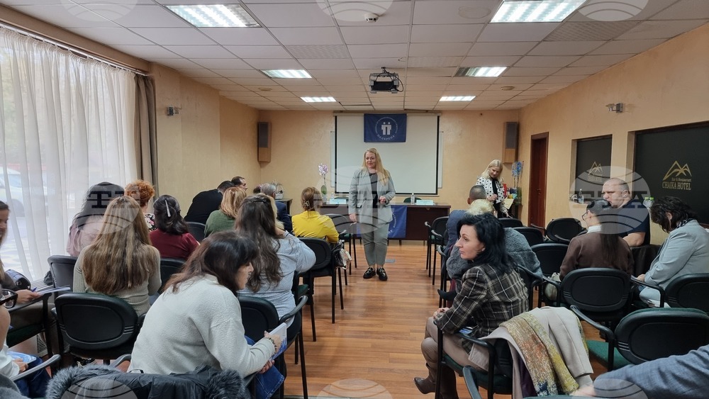 Враца - синдикална среща КТ "Подкрепа"